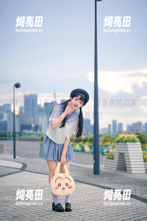 来15吃瓜官网，分享你的瓜事，保证大家乐哈哈！