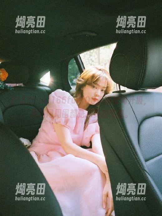 166funiOS贵圈绯闻升级，黑料网周围都是八卦的气息。