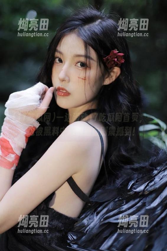 一边滑动17吃瓜网首页，一边被黑料中心的狗血剧震撼到！