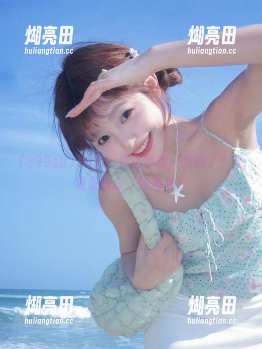 399su直达梦里，换哪了？难道是换成了独角兽？
