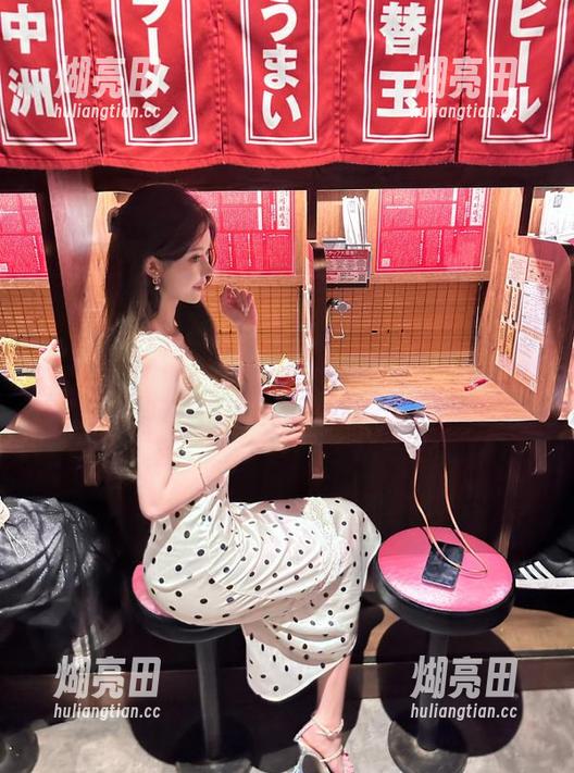 51app 房间没开空调,我却在51appiOS界面上冷得瑟瑟发抖,这瓜冻人啊!