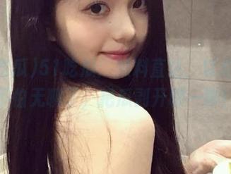 51吃瓜：黑料直达，以后再也不怕无聊了，把瓜剥开聊一聊！