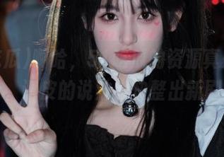 啊哈，51吃瓜的资源真是源源不断，调皮的说法都快整出新剧了！