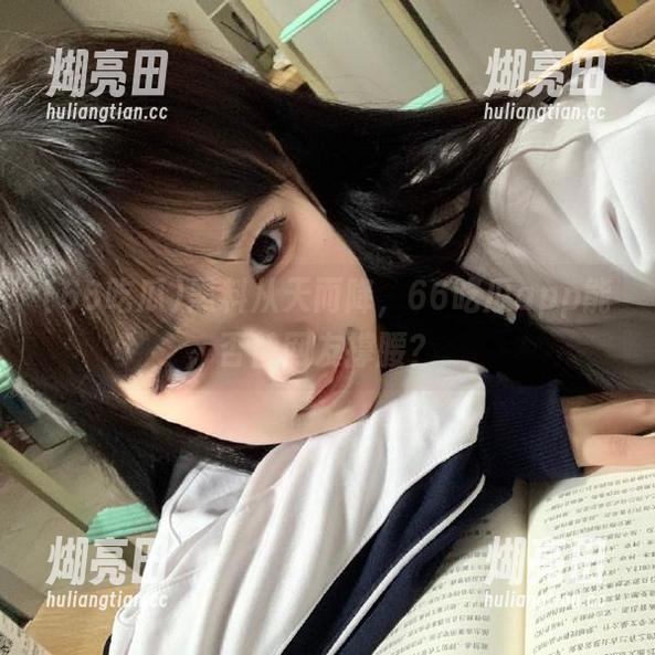 66吃瓜 黑料从天而降,66吃瓜app能否替网友撑腰?