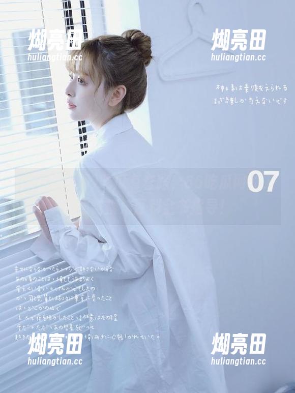 吃瓜有套路，66吃瓜网的入口急需魔法百科全书指导！