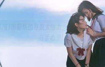 国际版的导航太给力，718吃瓜网竟然把世界攥在手心里！
