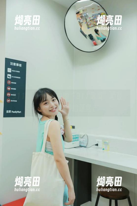 传说中的“911吃瓜”地址，究竟是几楼的迷宫？
