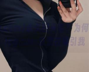 永久回头客？为何cn1.91icg.com总是在吸引我