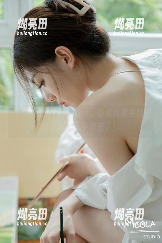 91吃瓜app，吃瓜也能在线开会，职场瓜手也来了！