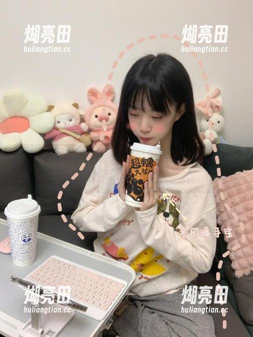 网址里没瓜？快去91爱吃瓜，给你新鲜的爆料！