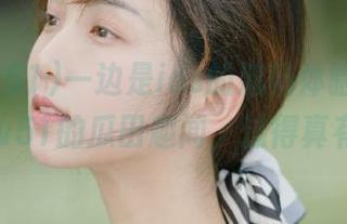 一边是ios的流畅体验，一边是www51的瓜田趣闻，过得真有滋味！
