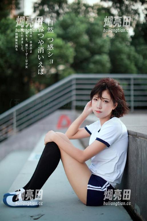 五一吃瓜 五一吃瓜网页:免费版的心情昨天就凉一些,今天更冷没理由!