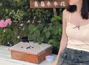五一吃瓜网今日吃瓜导航：一路吃瓜，顺便被瓜神安排的那点小事儿！