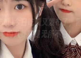 今日吃瓜又发布了，黑料网上的八卦真是无所不包！