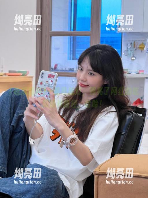 一盏导航灯，照亮了网红的吃瓜爆料路径，哈哈！