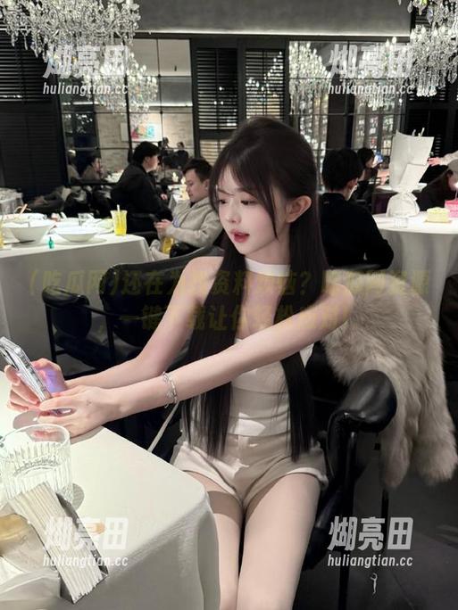 还在为找资料烦恼？吃瓜网资源，一键下载让你轻松应对！