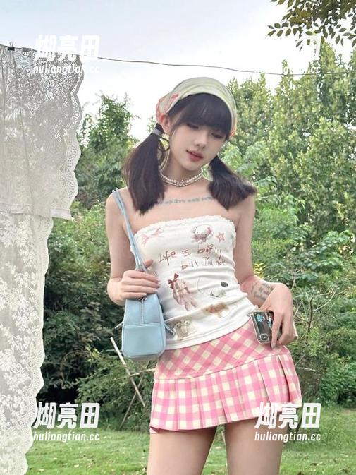 当iOS遇上www.51cg.fun吃瓜网，瓜味甚至盖过了我的追剧生活