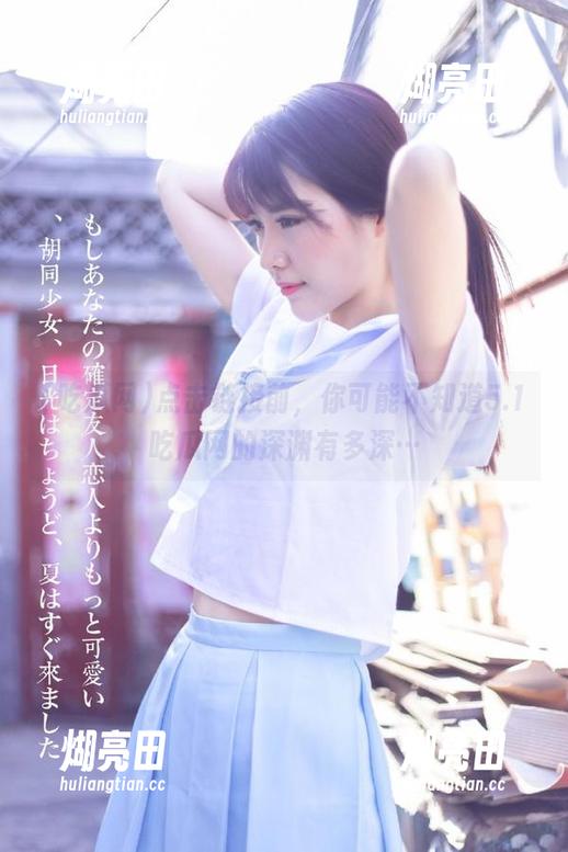 点击链接前，你可能不知道5.1吃瓜网的深渊有多深…