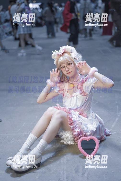 这次吃瓜网的iOS版top，觉得就习惯性地双眼放空，一边云淡风轻地在刷新。