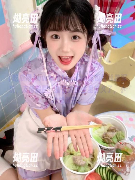 吃瓜网 www.51cg.fun吃瓜网线路深坑,友情提醒:别在太低谷里待久了,小心掉进去。