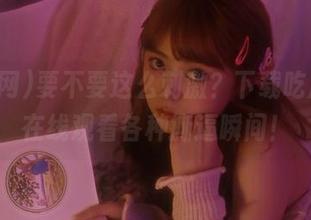 要不要这么刺激？下载吃瓜网，在线观看各种撕逼瞬间！