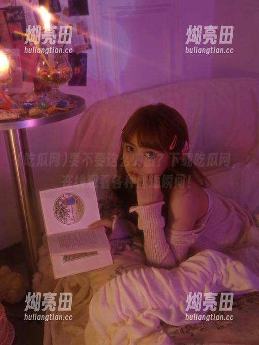 要不要这么刺激？下载吃瓜网，在线观看各种撕逼瞬间！