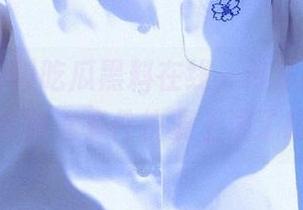 吃瓜黑料在线，传送门来了，网红撕逼事件快要上演了哦！