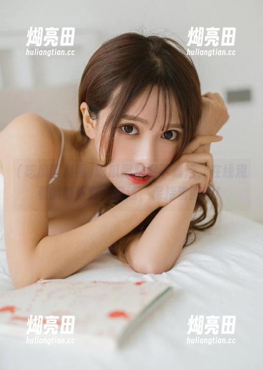 吃瓜黑料网 吃瓜黑料网下载后,在线观看的时候别太沉迷,保持清醒哟!
