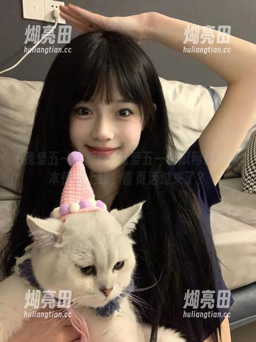 我爱五一吃瓜网最新版本悄悄上线，首页活过来了？