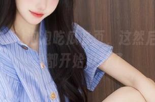 泡泡吃瓜首页，这然后一颗脑袋都开始瓜分了