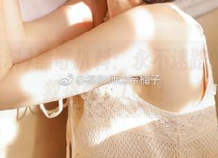 黑哥扒料：永不迷路的八卦自救指南，LOL！