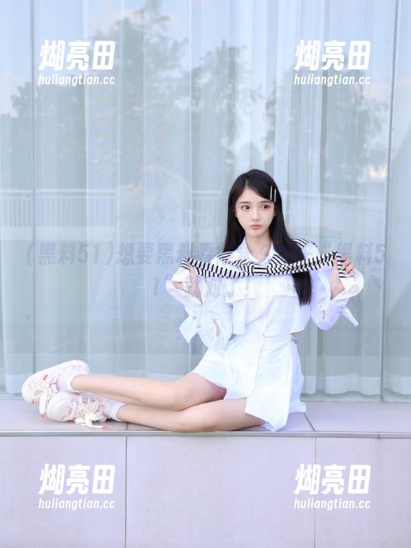 想要黑料看得永久？来“黑料51”就对了！