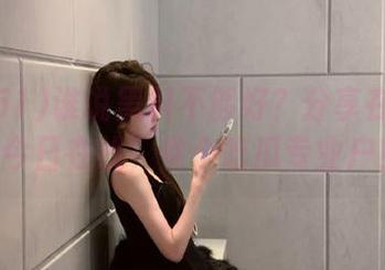 谁说黑料不够好？分享在黑料51今日在线，做个吃瓜专业户！