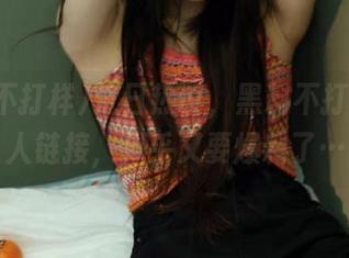 近日热议，黑料不打样的惊人链接，似乎又要爆料了…