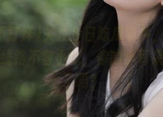 关注今日吃瓜事件，黑料不打烊，线路不容小觑，你的小耳朵准备好了吗？