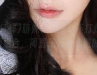 萌妹子和黑料不打烊155fun的视频组合，简直是我小心脏的救星！