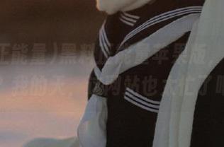 黑料正能量苹果版，官网崩了？我的天，这网站也太忙了吧！