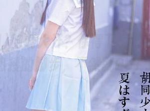 脑洞大开？你得下载黑料网，跟上热搜的脚步，不然就OUT了！