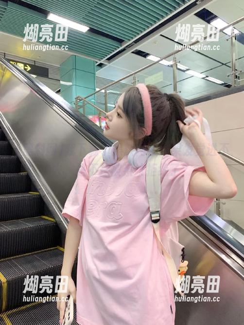 黑料网 我下载了黑料网,结果发觉进不去,是不是被系统拒绝了?