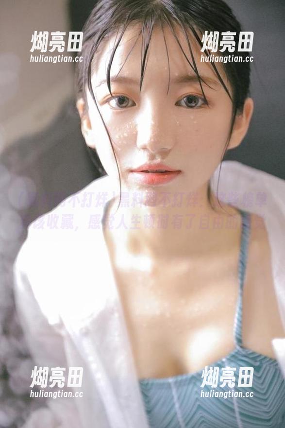 黑料网不打烊：这些榜单真该收藏，感觉人生顿时有了自由的感觉