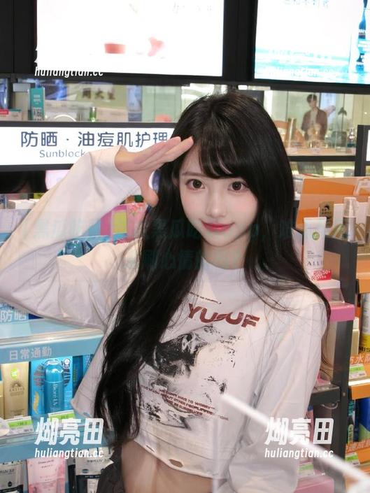 黑瓜吃料 这款黑瓜吃料app,难道是用来刷心情的吗?